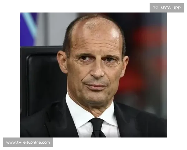 AC米兰主帅阿莱格里警告：对阵比萨将是一场硬仗