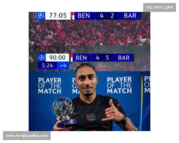 2月27日举行欧冠16强抽签，无同国回避彻底开放